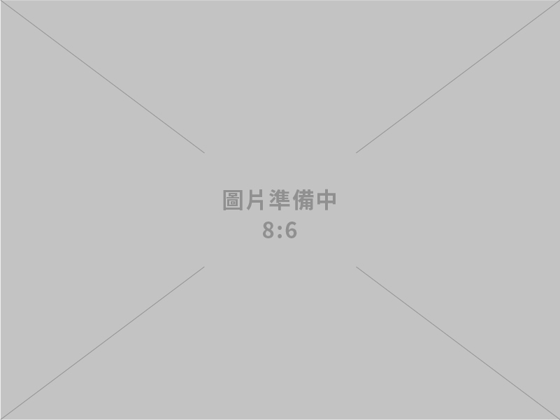 煜忠科技股份有限公司